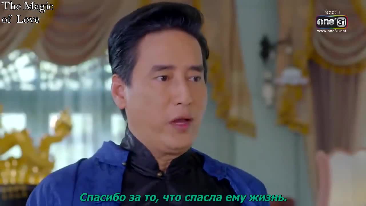 To Sir, With Love - кадр 4