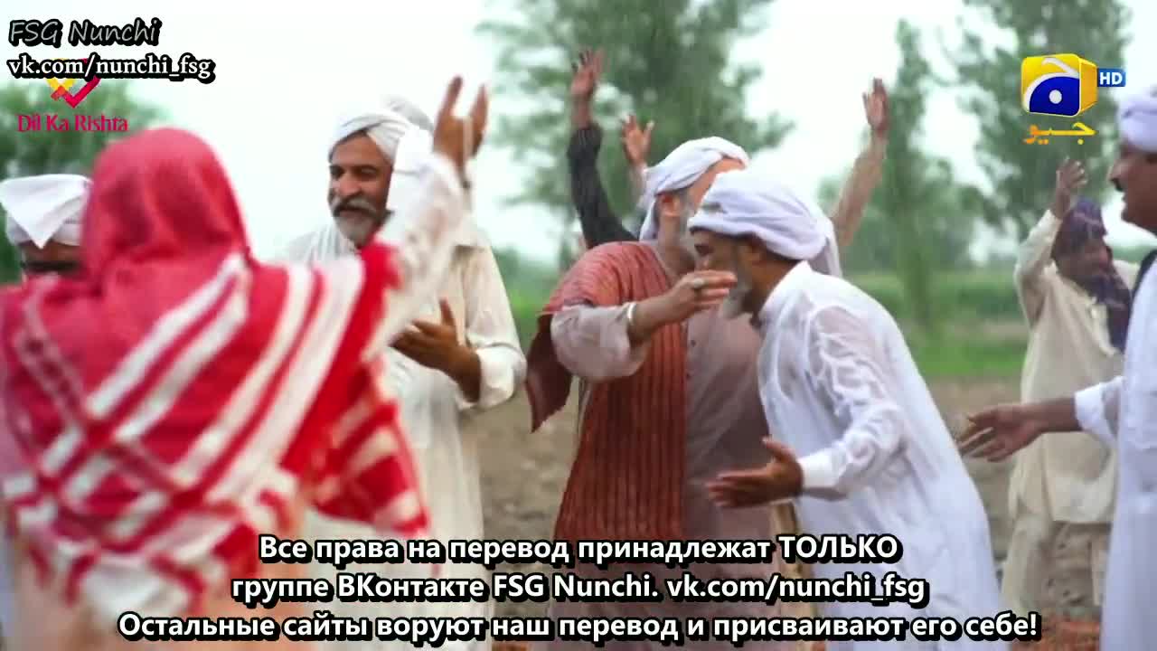 Каландар - кадр 3