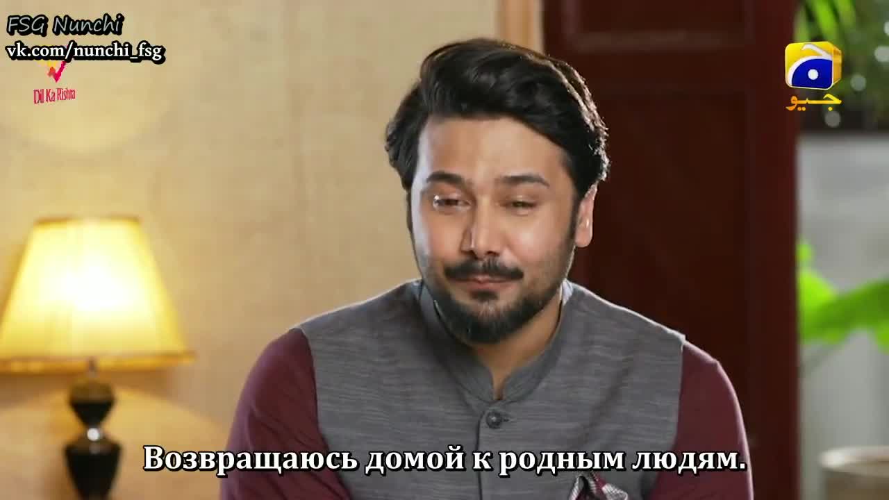 Каландар - кадр 5