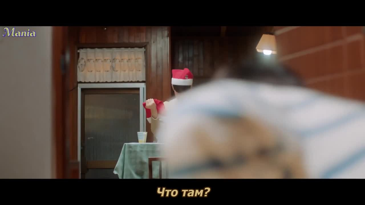 Finland Papa - кадр 5