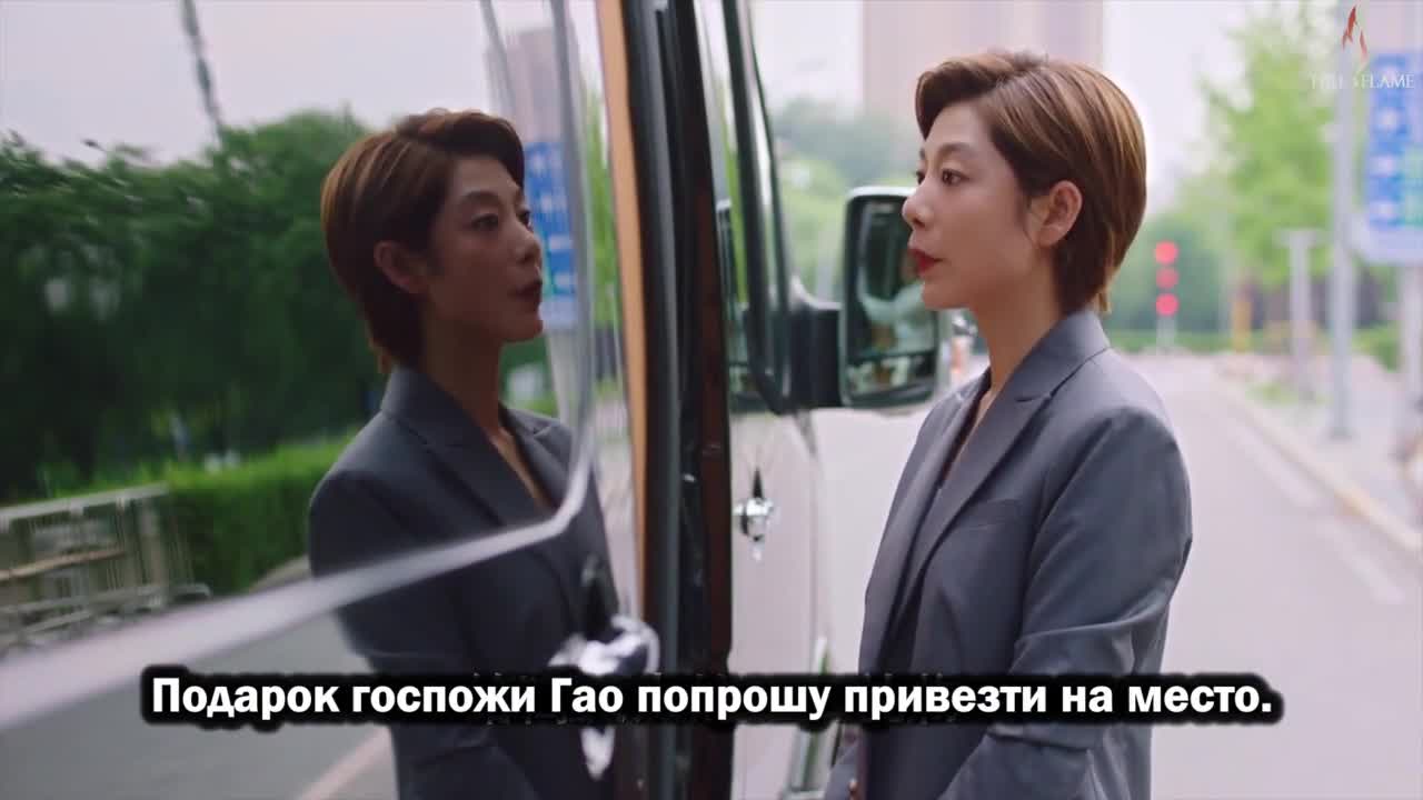 Неверность в браке - кадр 1