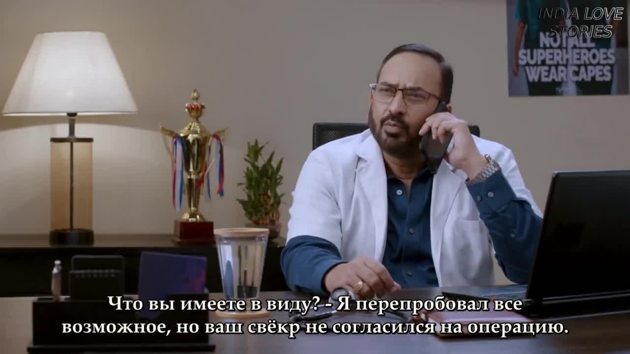 Свадебный Компромисс - кадр 3