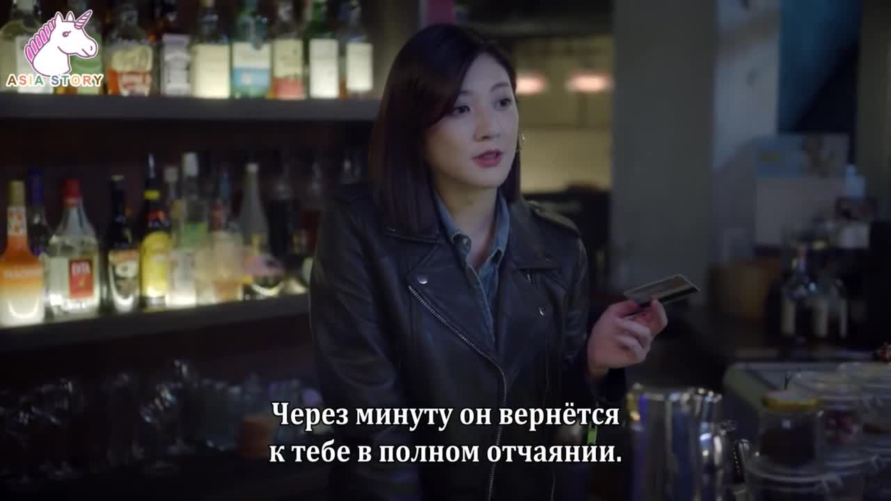 Plus and Minus - кадр 4