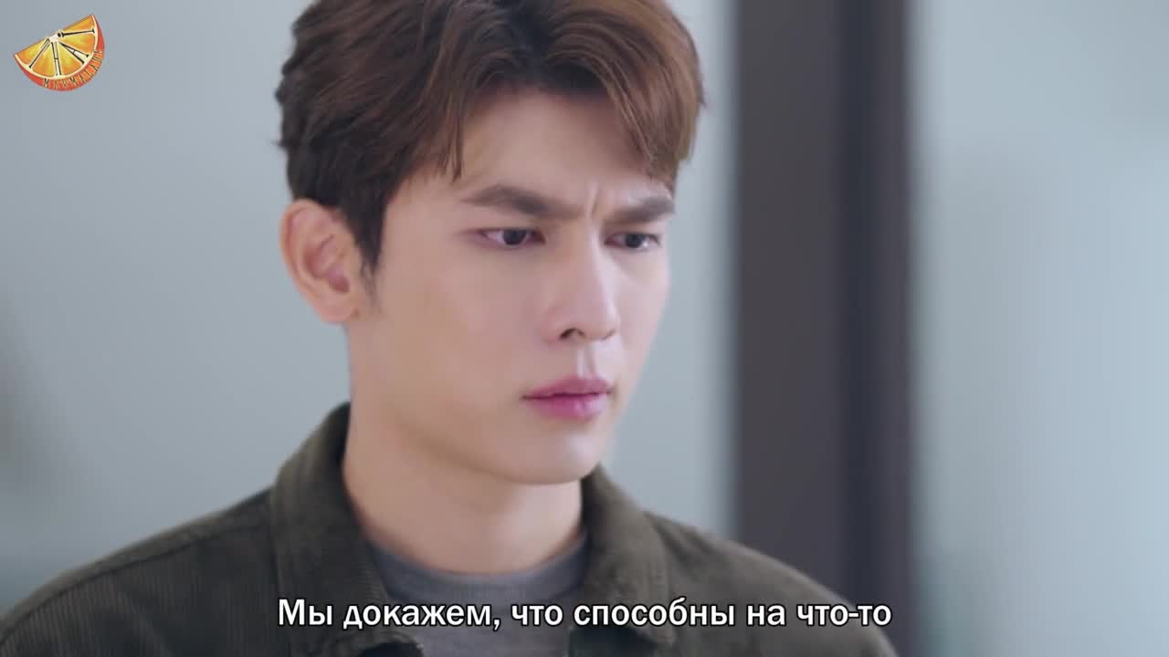 Again, I Love You - кадр 1