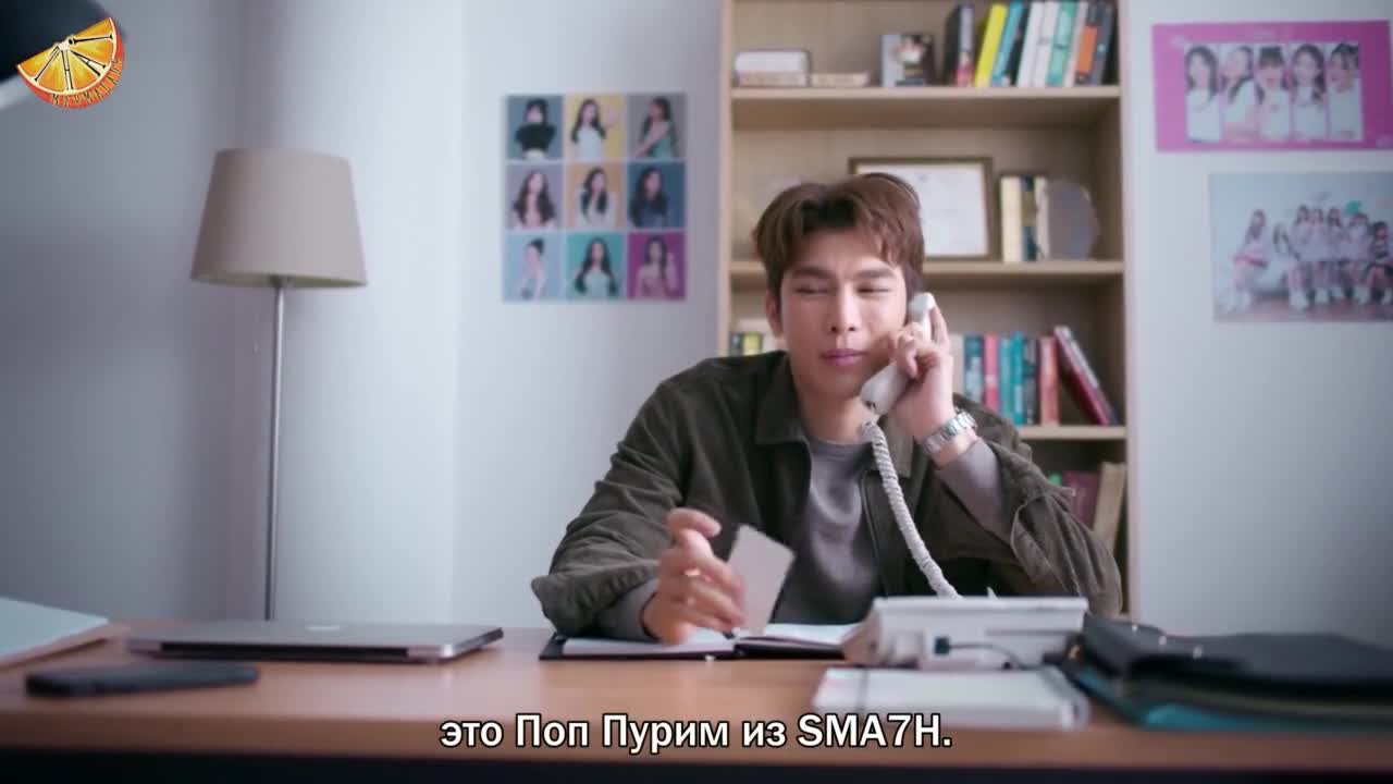 Again, I Love You - кадр 2