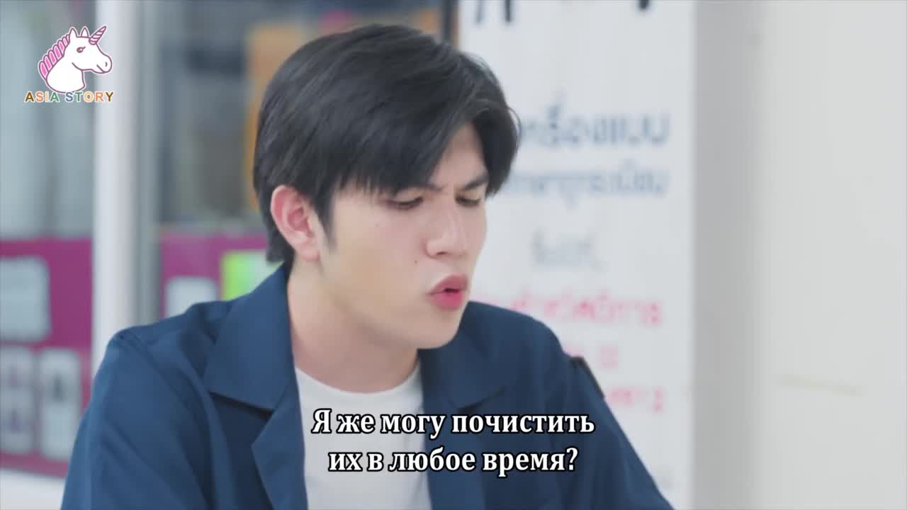 Будущее - кадр 1