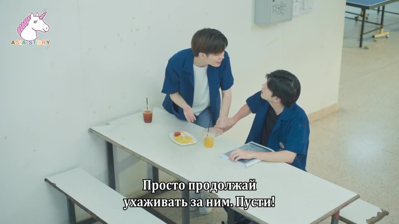 Будущее - кадр 3