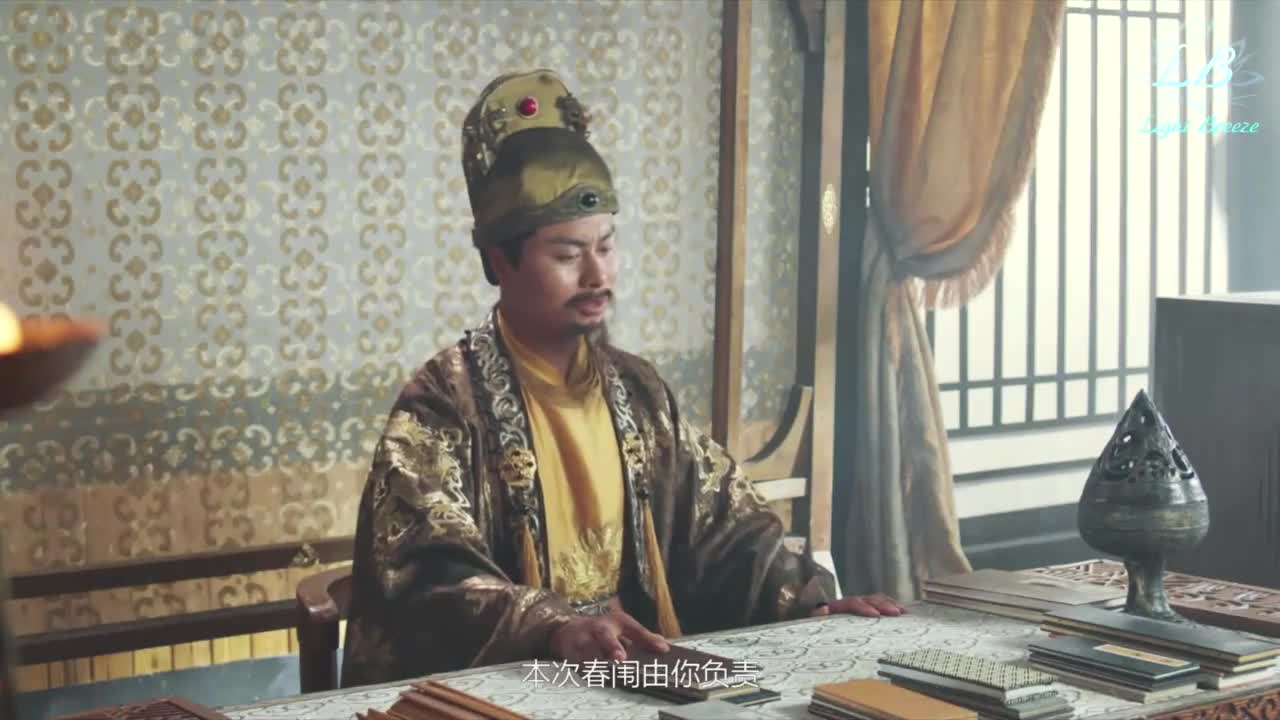 Шоуфу может читать мысли - кадр 3