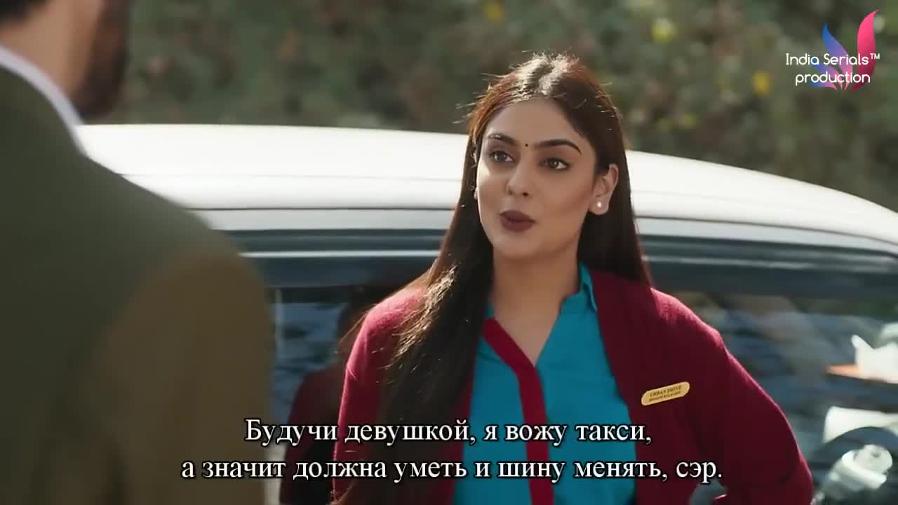 Обними покрепче - кадр 3