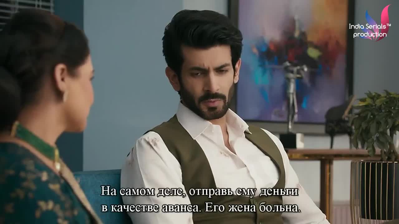 Обними покрепче - кадр 5