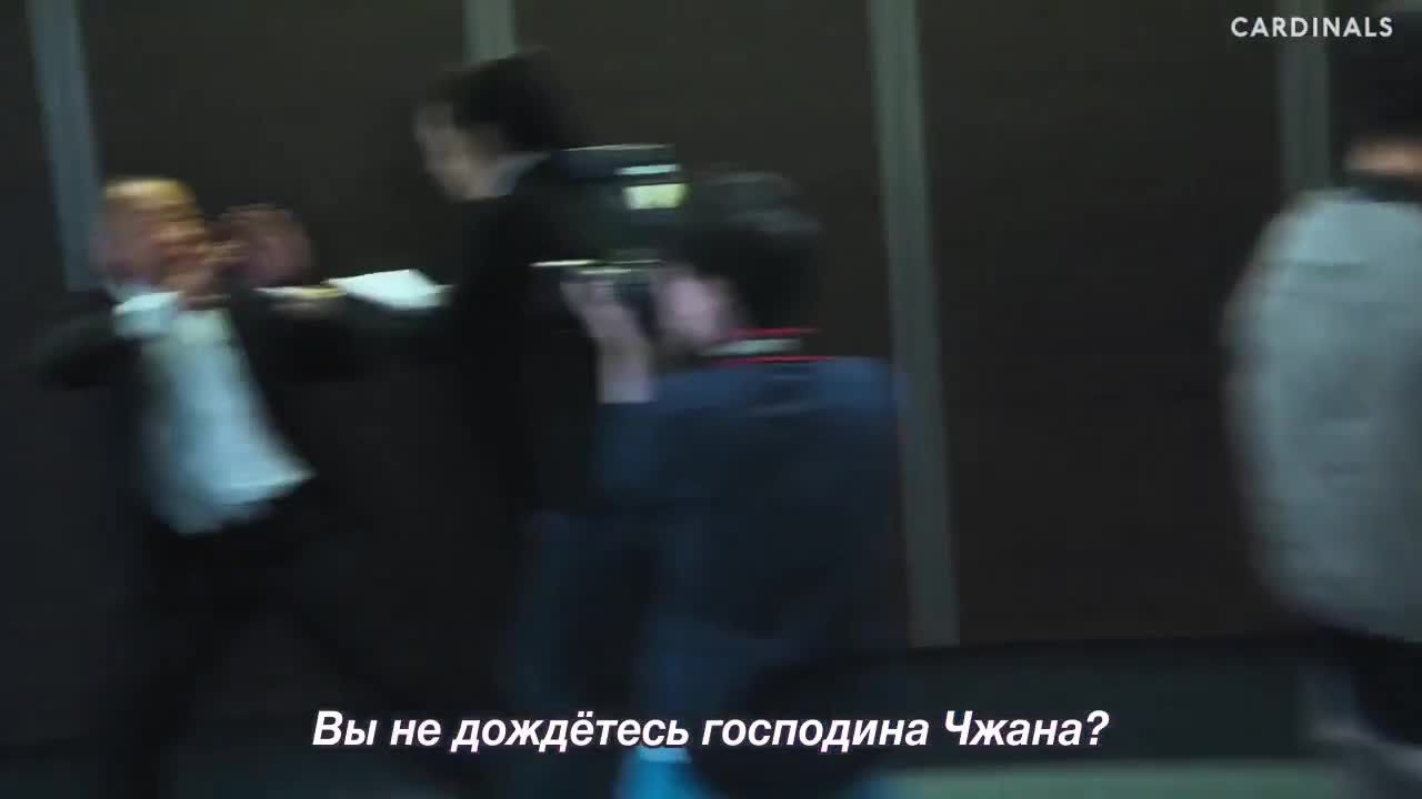 О, нет! А вот и проблемы - кадр 4
