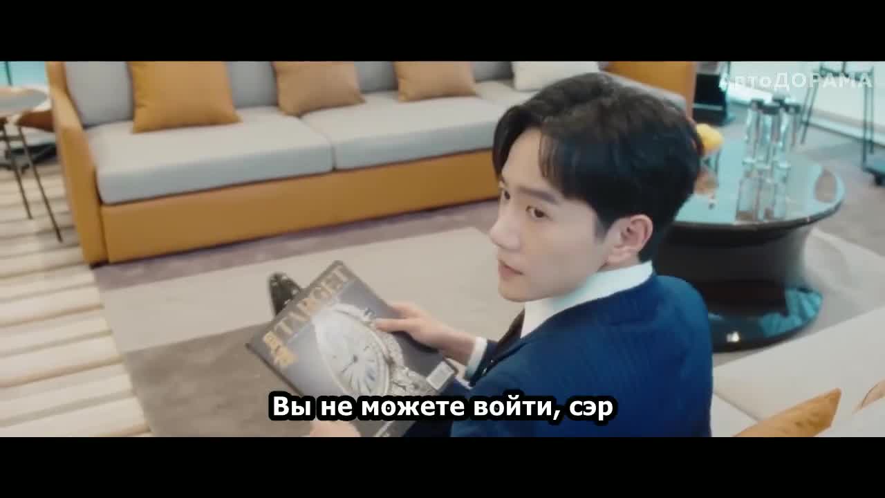 Обнимая тебя, несмотря на твою ложь - кадр 1