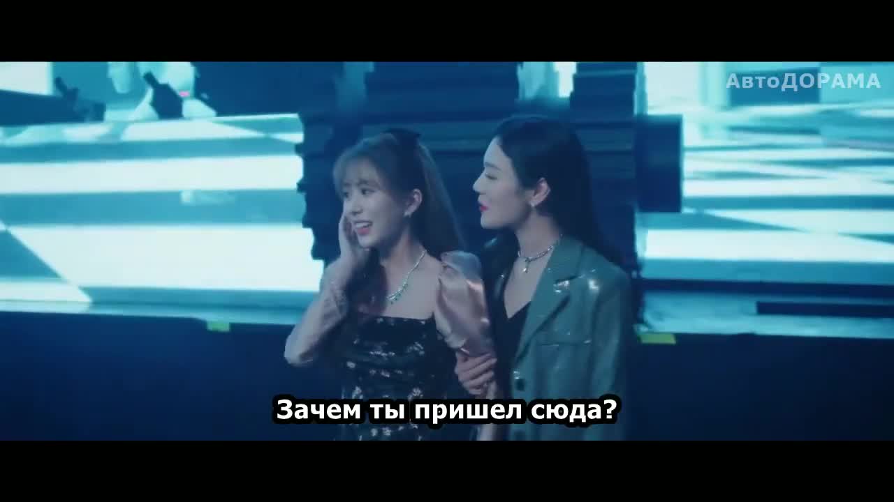 Обнимая тебя, несмотря на твою ложь - кадр 3