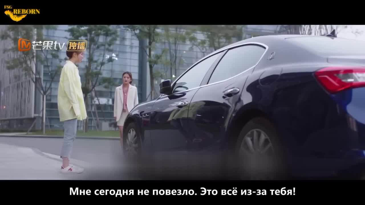 Теплая встреча с тобой - кадр 2