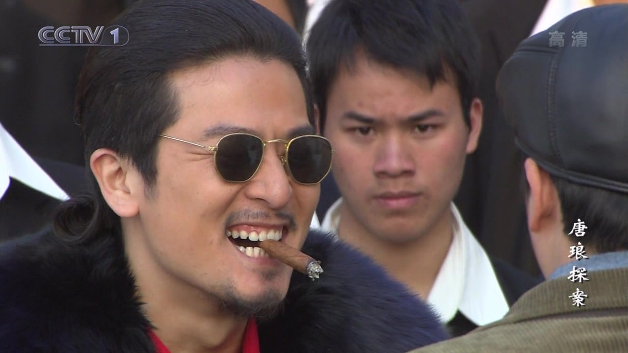 Detective Tang Lang - кадр 4