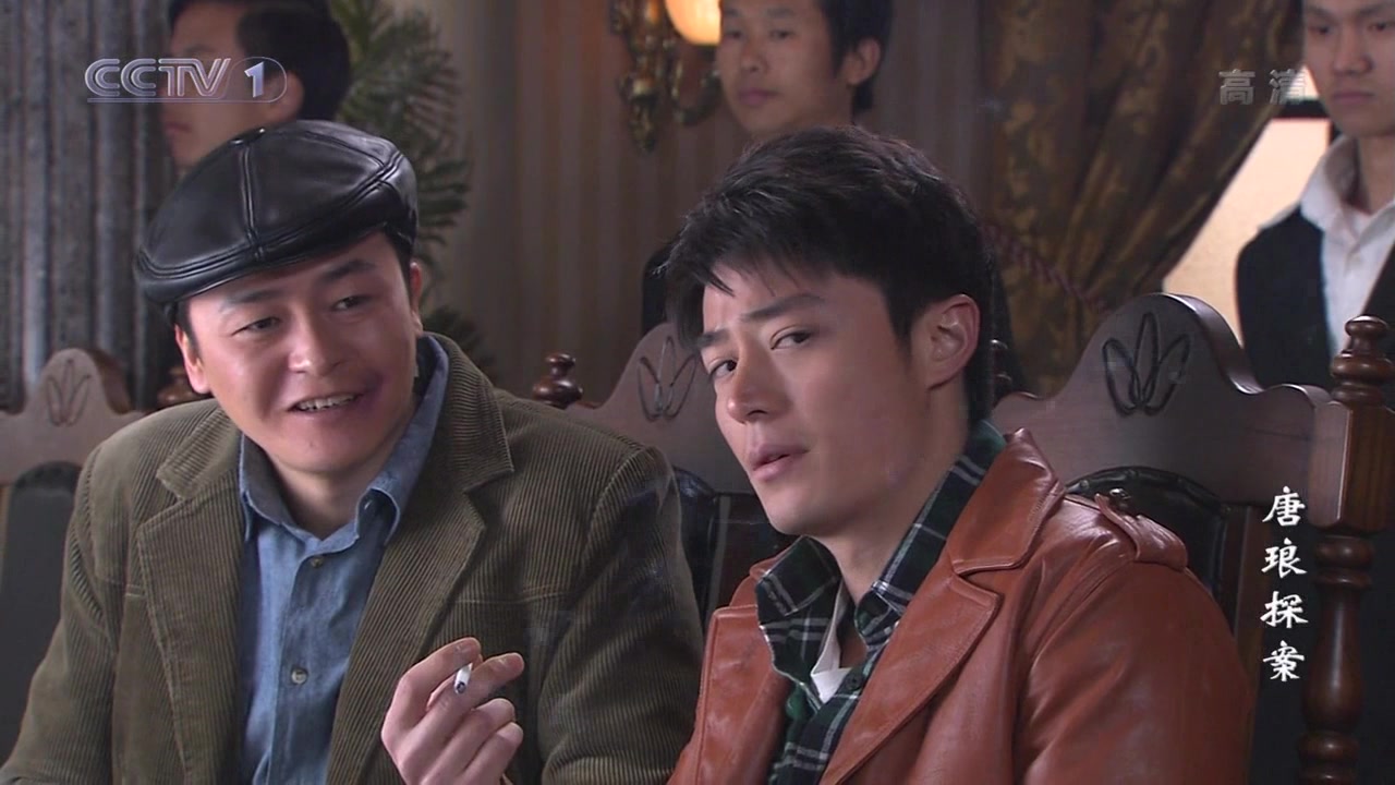Detective Tang Lang - кадр 5