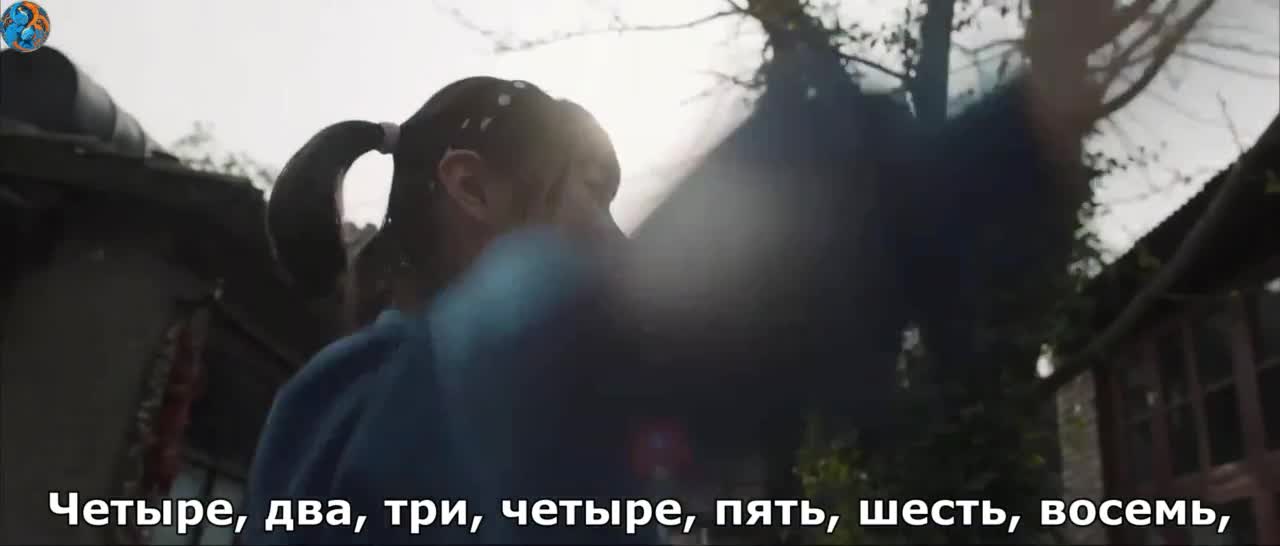 Когда я был молодым - кадр 1