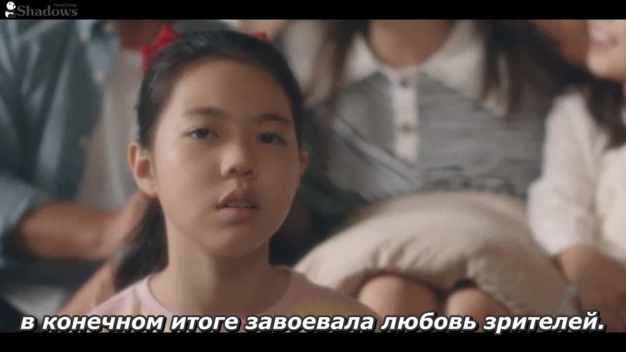 О! Ён Сим - кадр 3