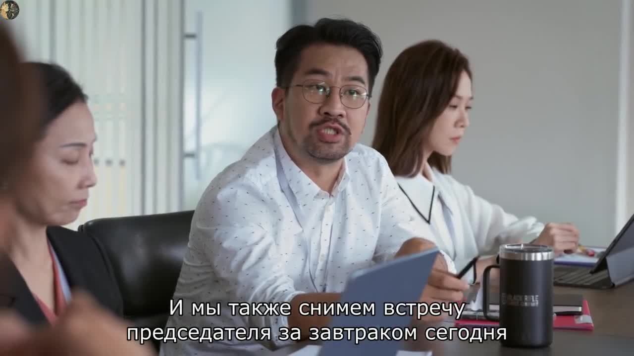 Избранный - Создатель волн - кадр 1