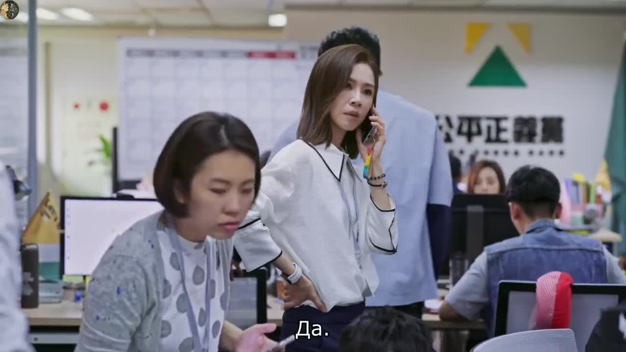 Избранный - Создатель волн - кадр 2