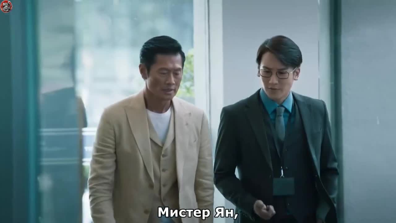 Forensic JD - кадр 1