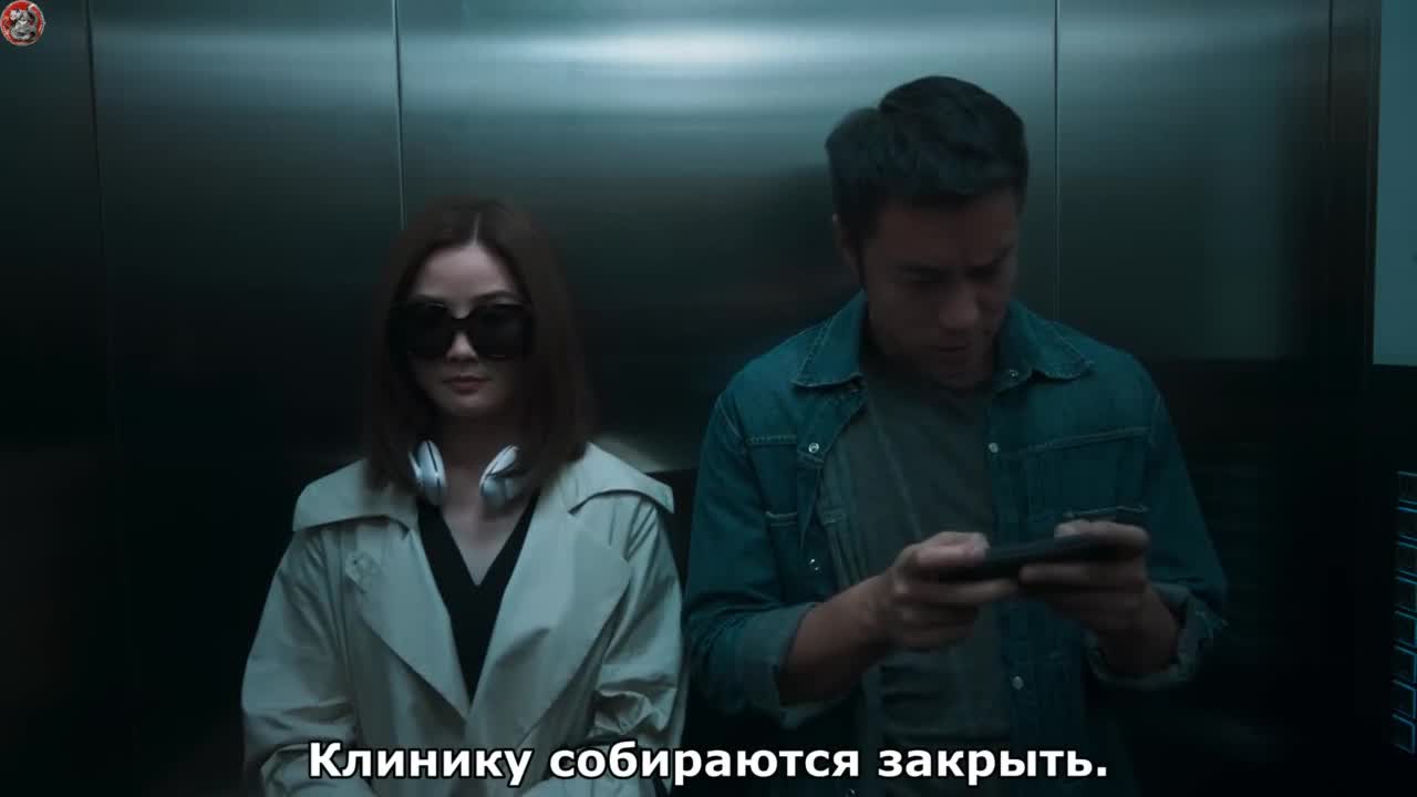 Forensic JD - кадр 5