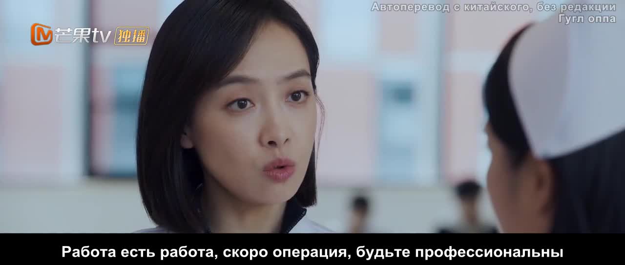 Warm and Sweet - кадр 3