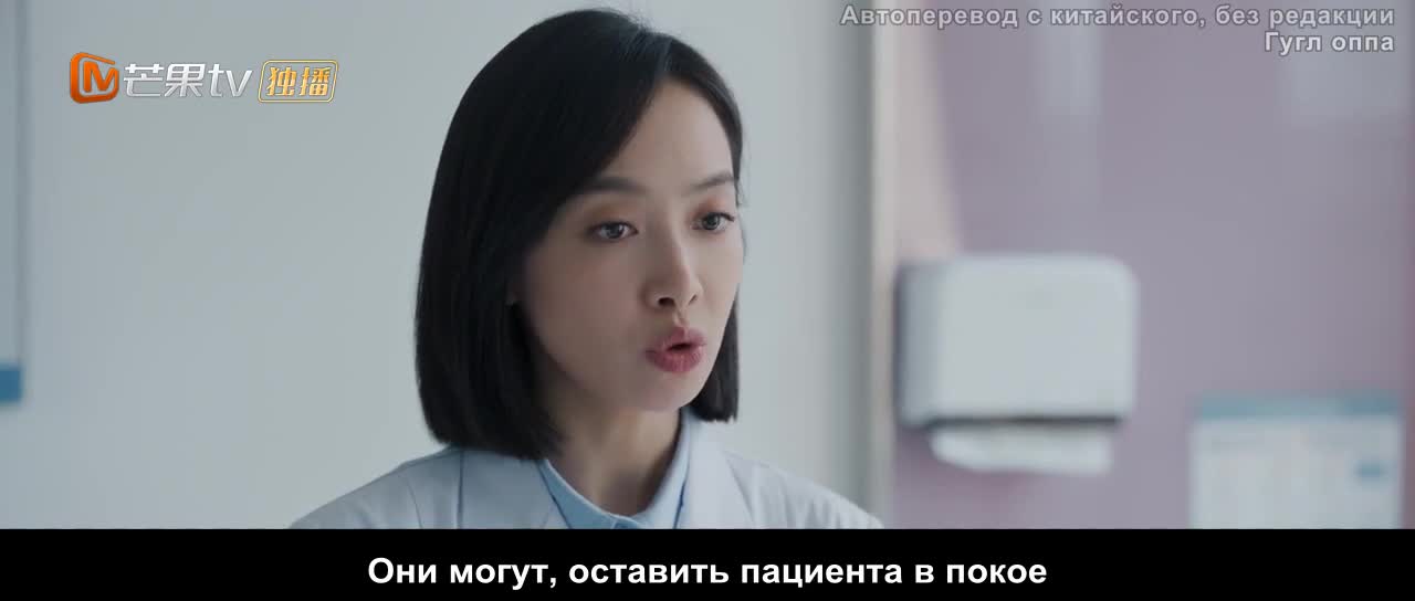 Warm and Sweet - кадр 5