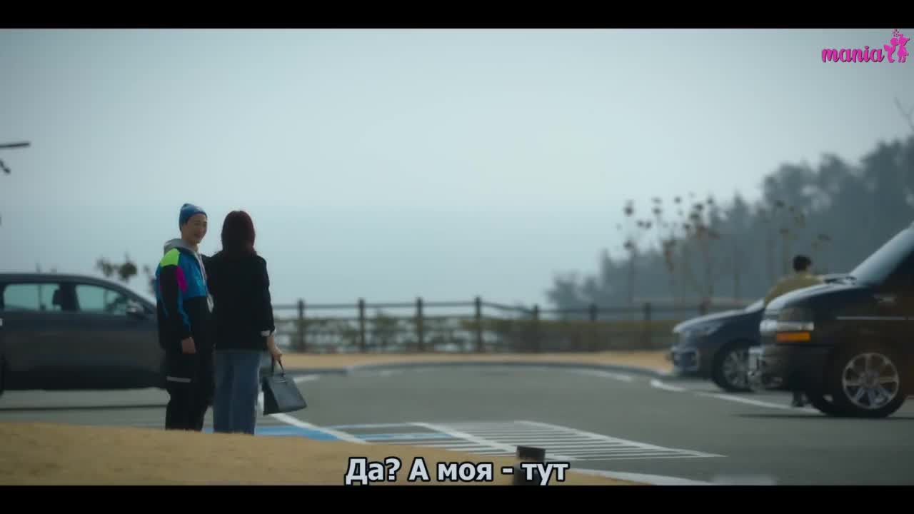 Битва любви - кадр 3