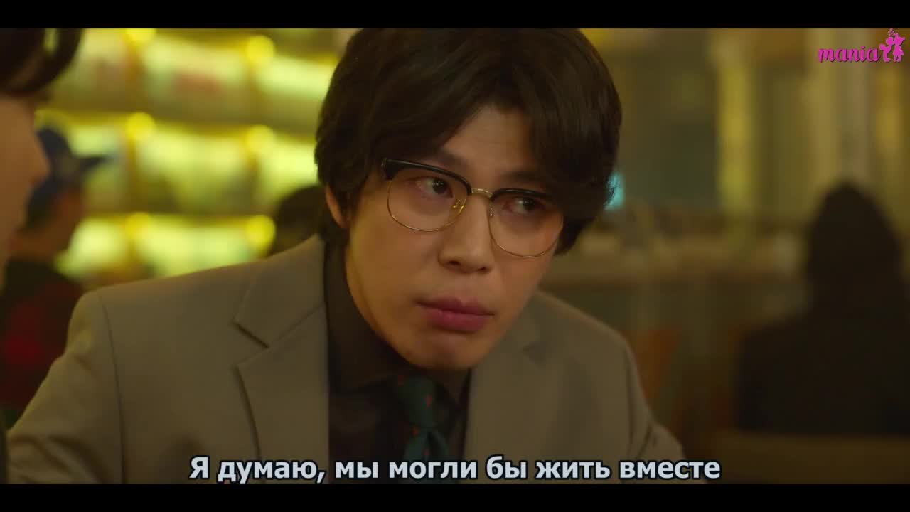 Битва любви - кадр 4