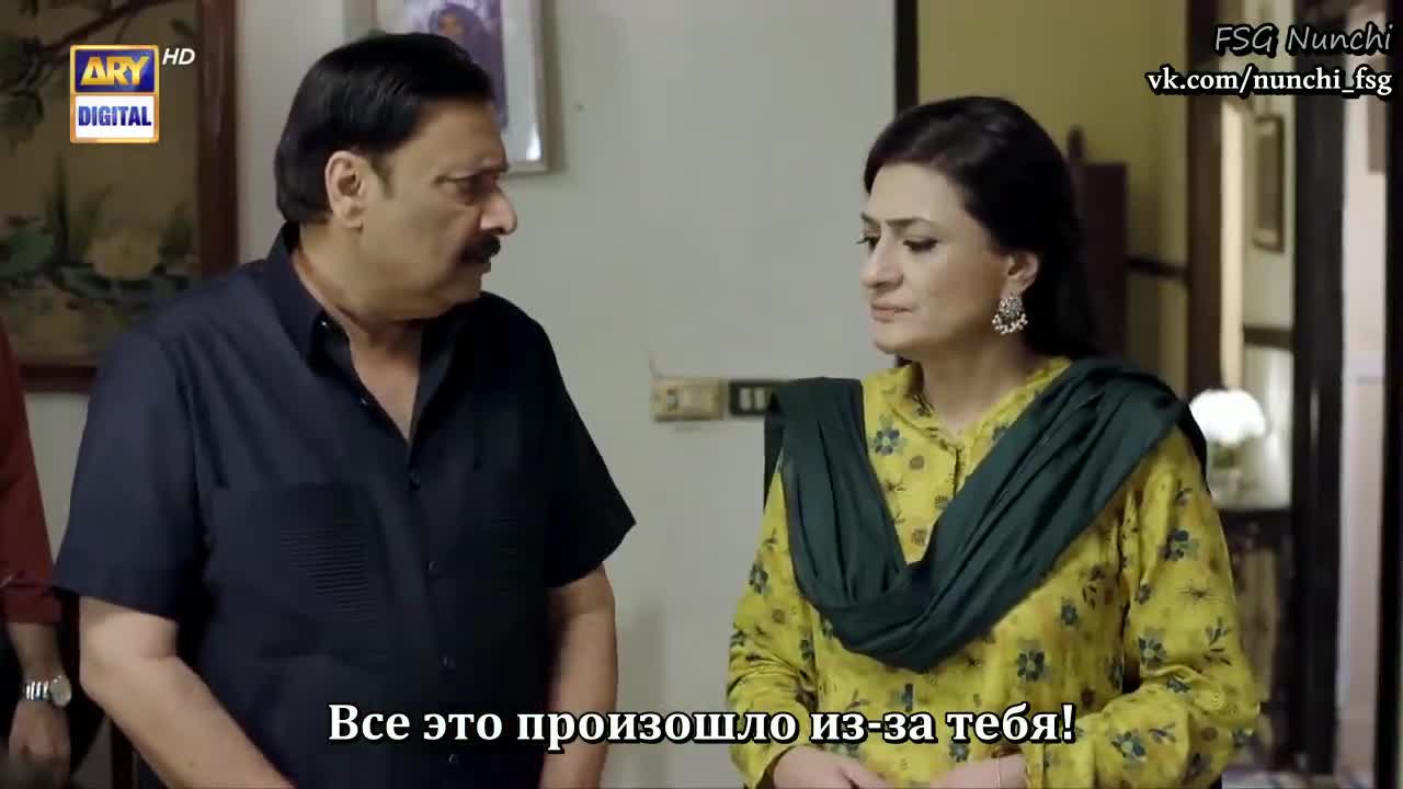 Мой спутник жизни - кадр 3