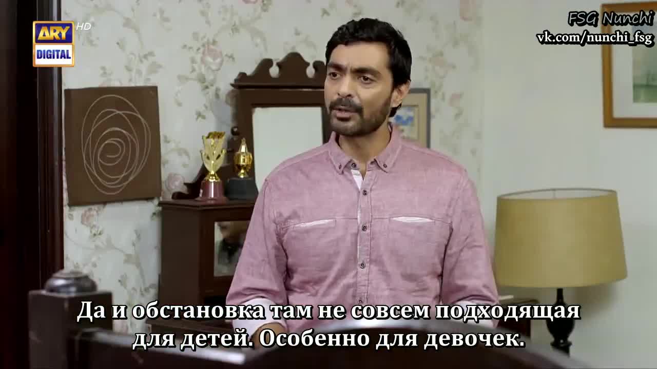 Мой спутник жизни - кадр 5