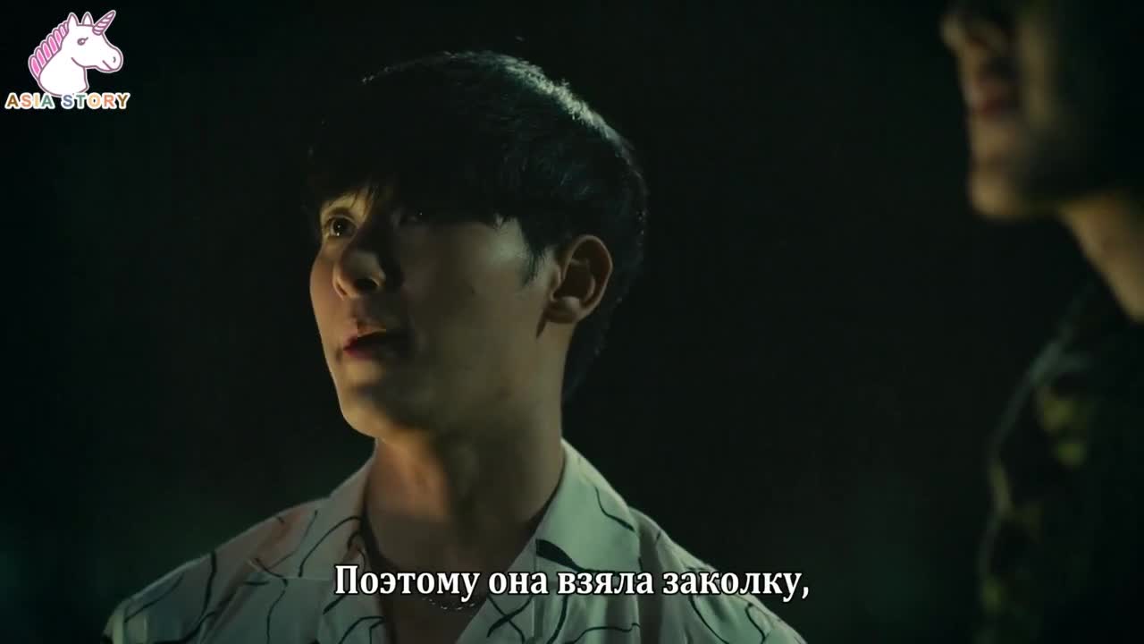 Скованное сердце - кадр 3