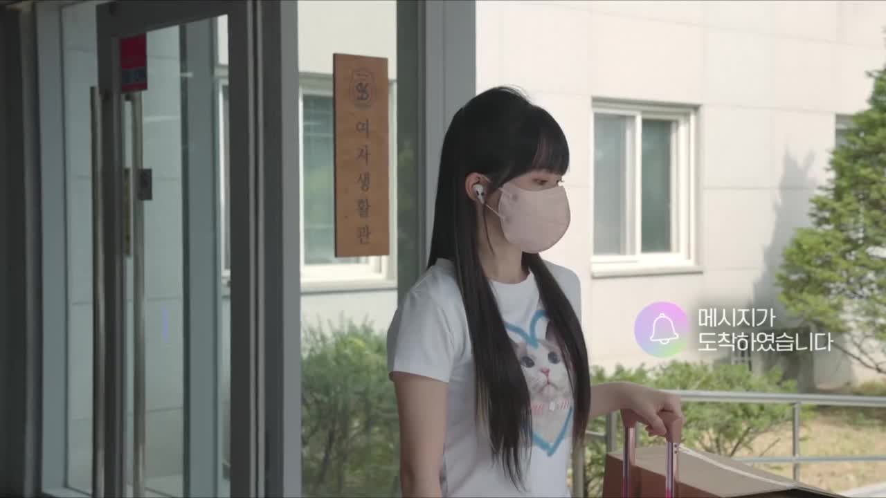 Нyu Yeon Peulli - кадр 1
