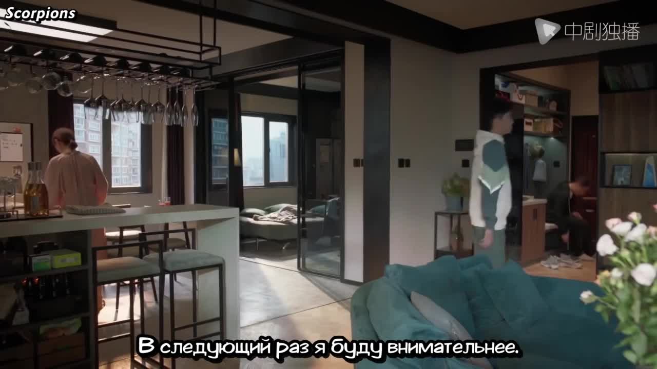 Конец весны - кадр 2