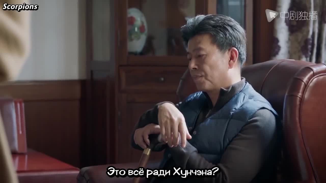 Конец весны - кадр 3