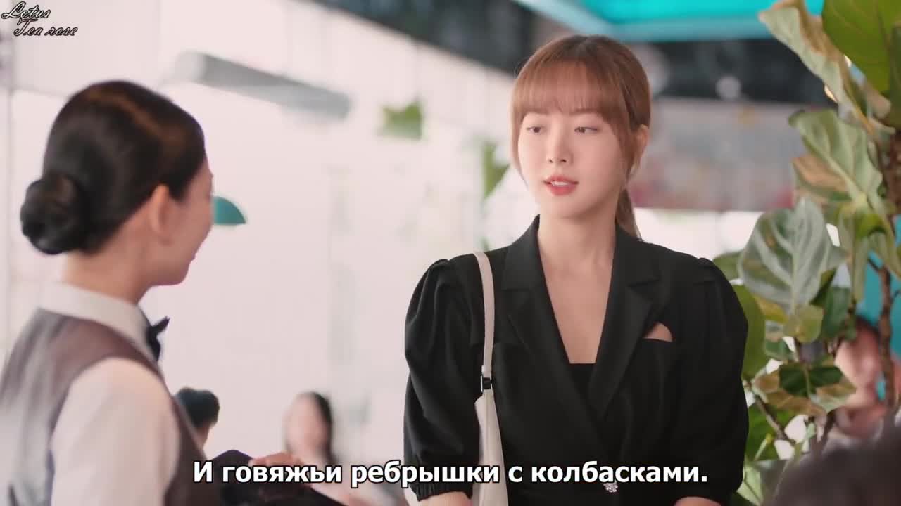 Ты - моя сладость - кадр 4