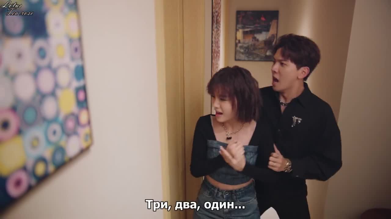 Ты - моя сладость - кадр 5