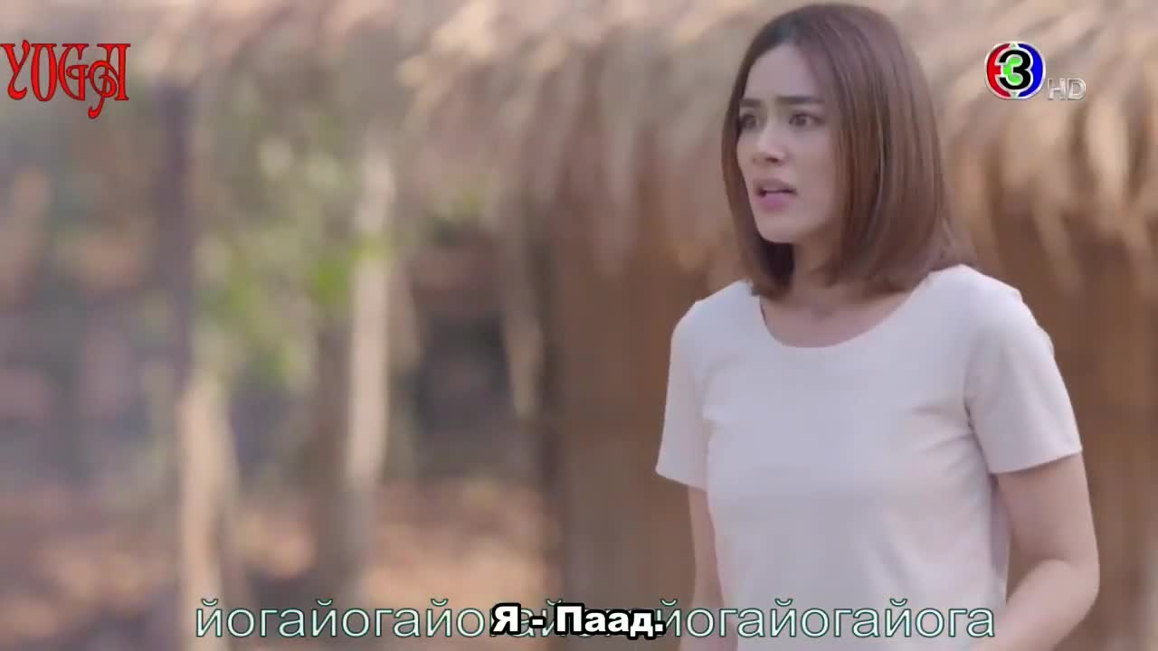 Mor Luang - кадр 1