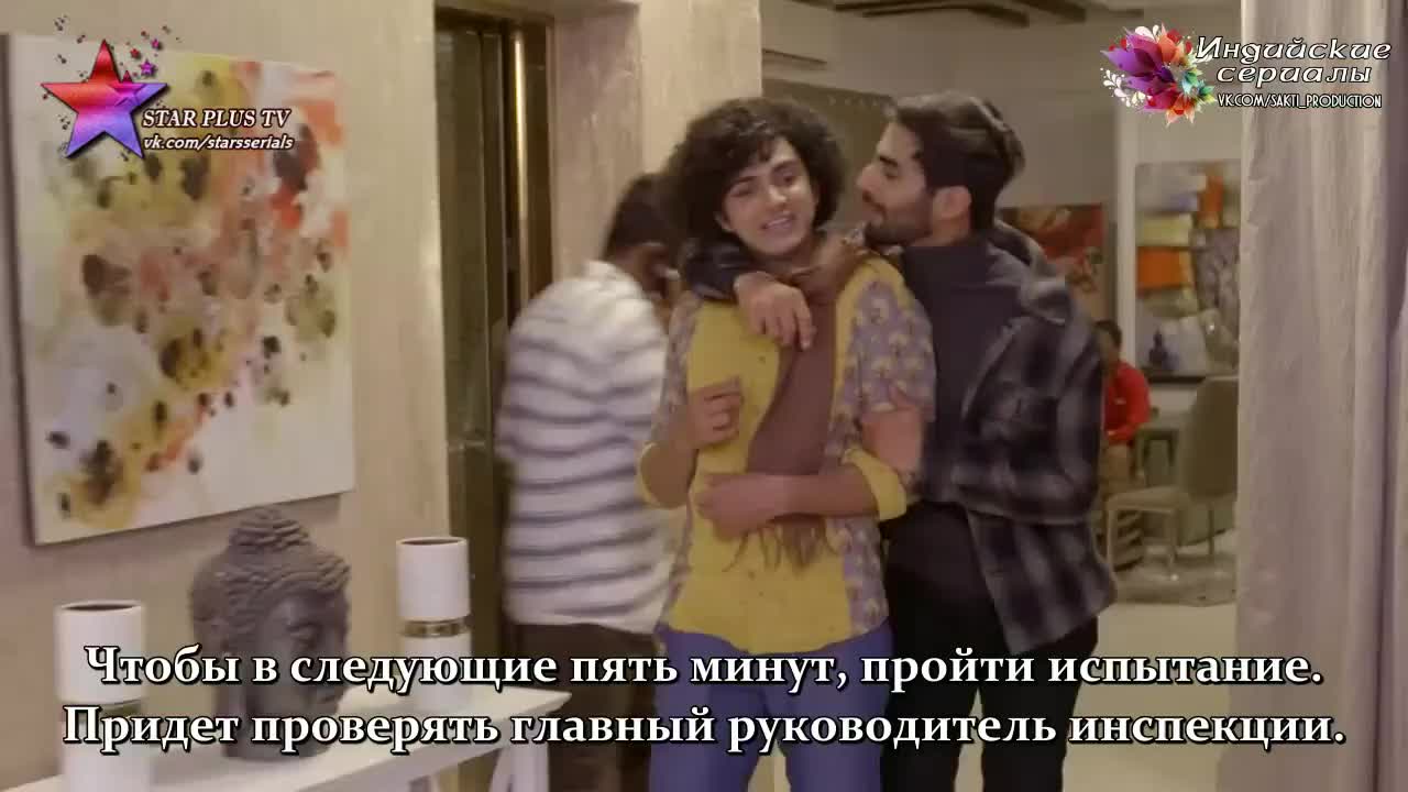 Жертва - кадр 1