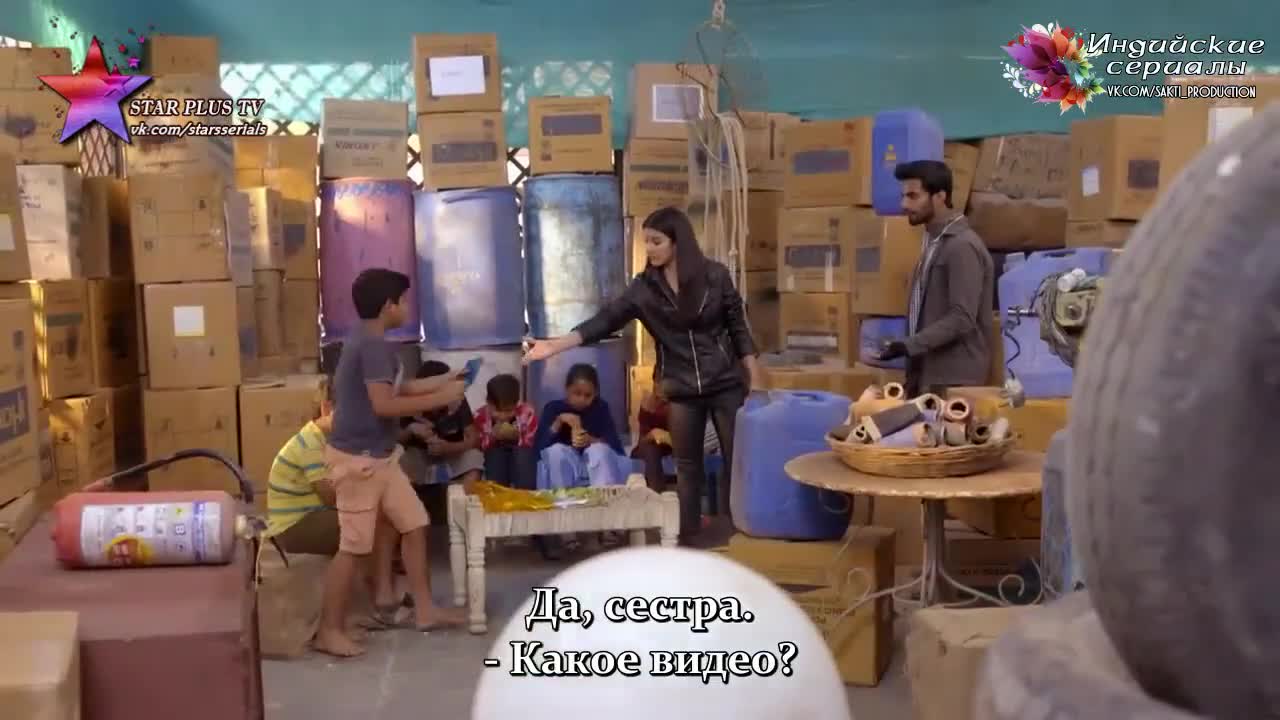 Жертва - кадр 5
