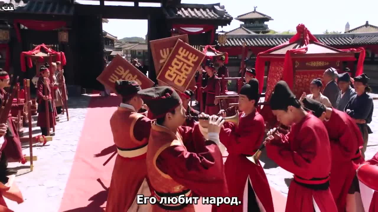 Fated to Love You - кадр 2