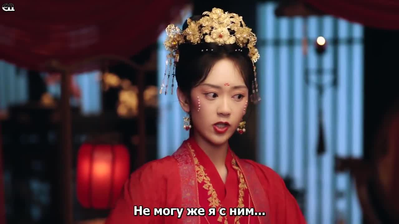 Fated to Love You - кадр 4