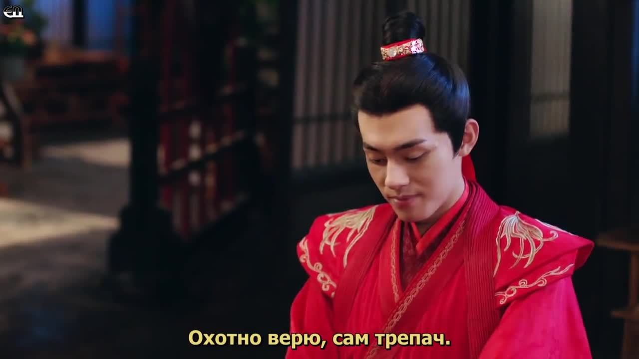 Fated to Love You - кадр 5