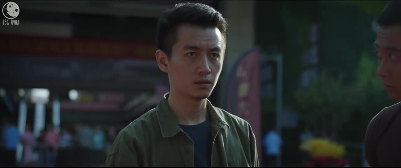 An Ye Ming Tan - кадр 2