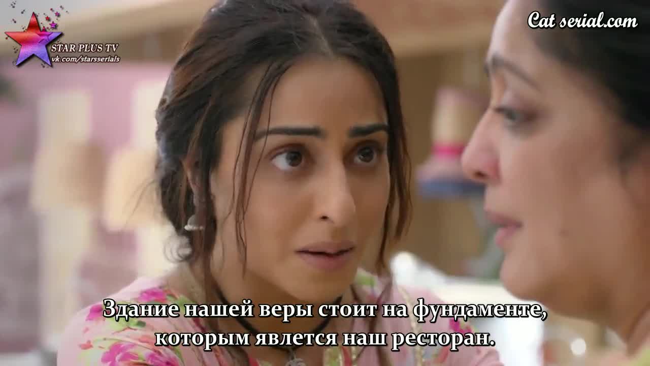 Моя Луна - кадр 1