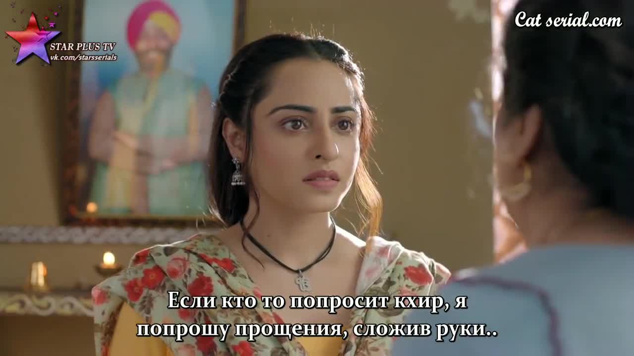 Моя Луна - кадр 5
