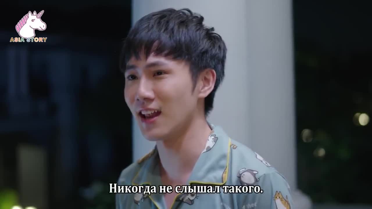 Past Senger the Series - кадр 4