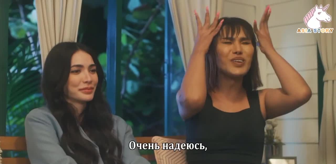 Покажи мне любовь - кадр 1