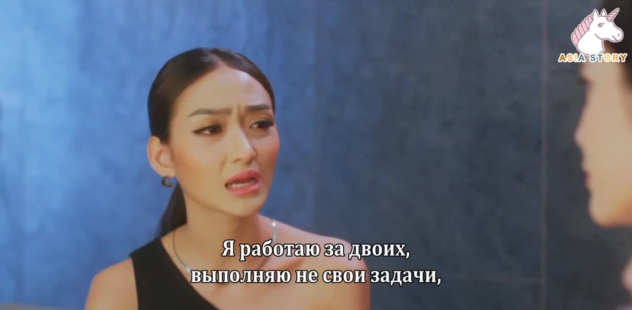 Покажи мне любовь - кадр 5
